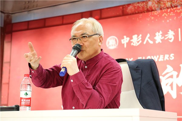 播音主持教學(xué)顧問(wèn)
