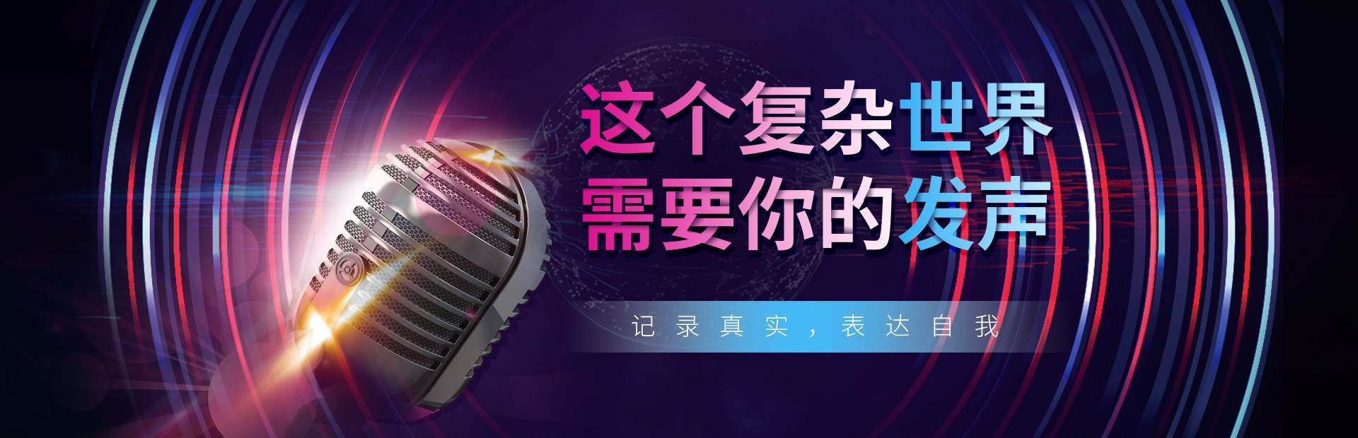 表演培訓(xùn)