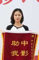 李佳寧
