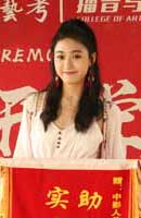 孫樂(lè)言