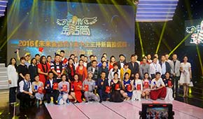 全體總決賽成員
