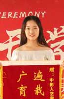 戈曼妮