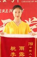 史汶籬
