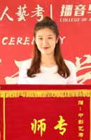 辛澈