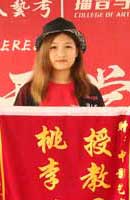 徐研