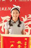 張力銘