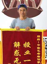 中影人教育播音優(yōu)秀學(xué)員
