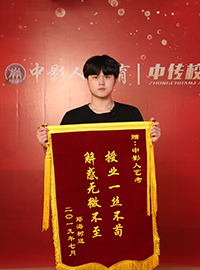 播音主持培訓(xùn)班優(yōu)秀學(xué)員