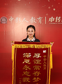 播音主持培訓(xùn)班優(yōu)秀學(xué)員